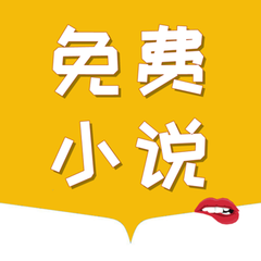 易彩网app